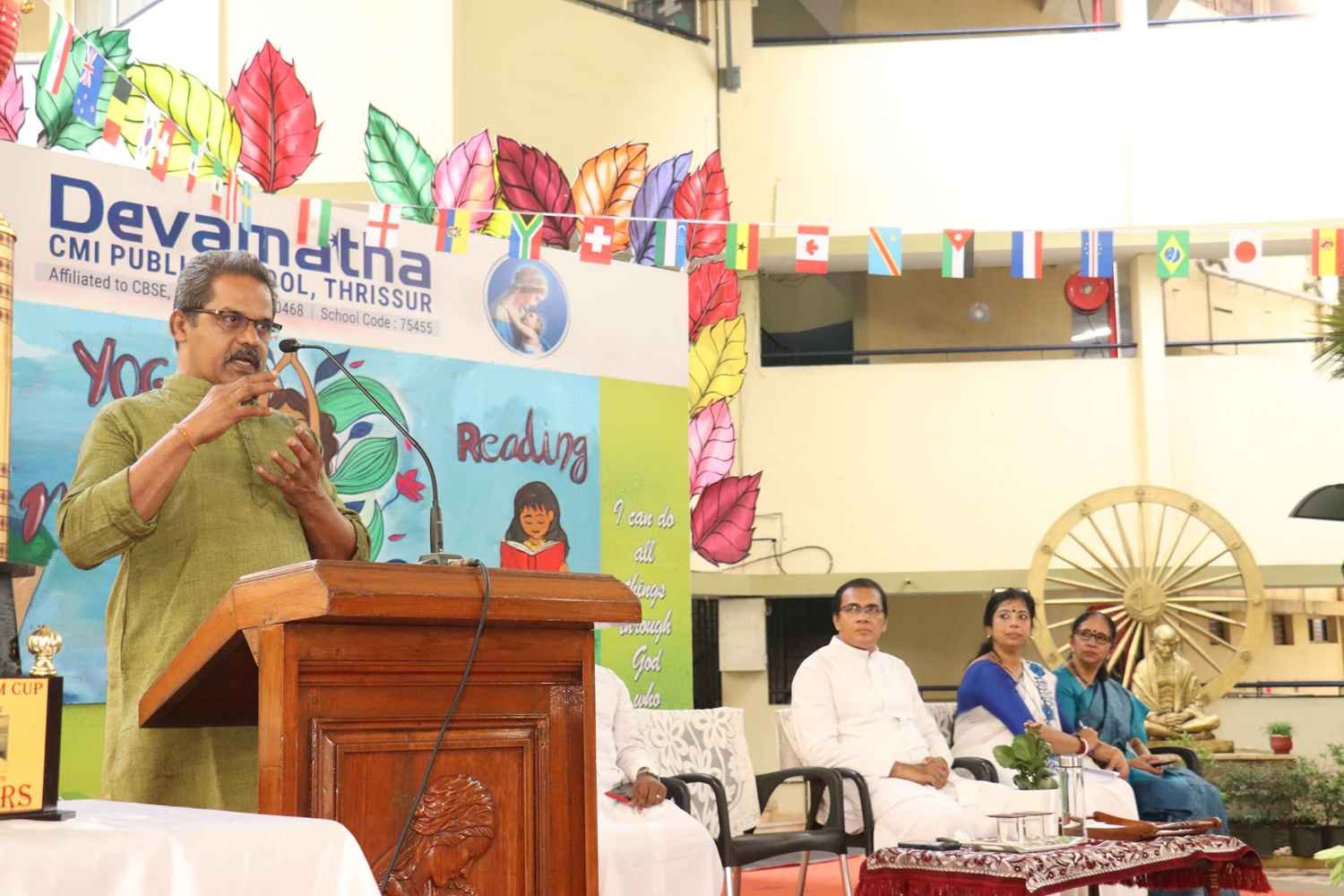 International Yoga Day Celebration